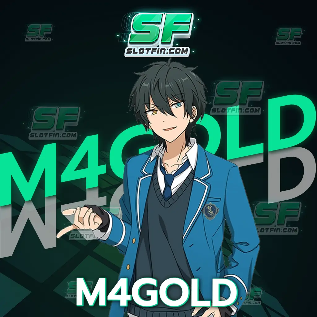 คลิกสมัคร m4gold ลืมการเดิมพันแบบเก่า ๆ ได้เลย