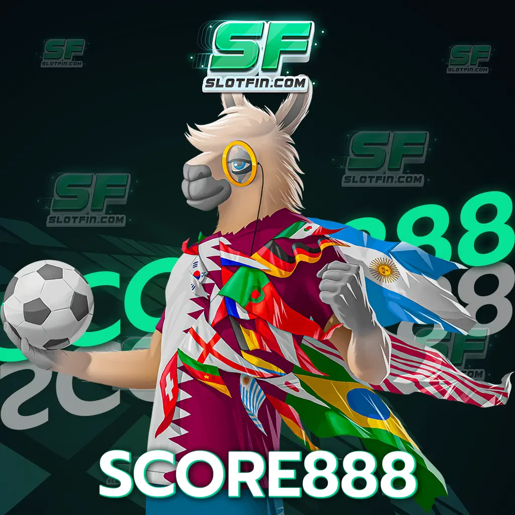 เว็บตรงบริการเกมชั้นนำ score888 ลุ้นโชคโบนัสหลักแสน