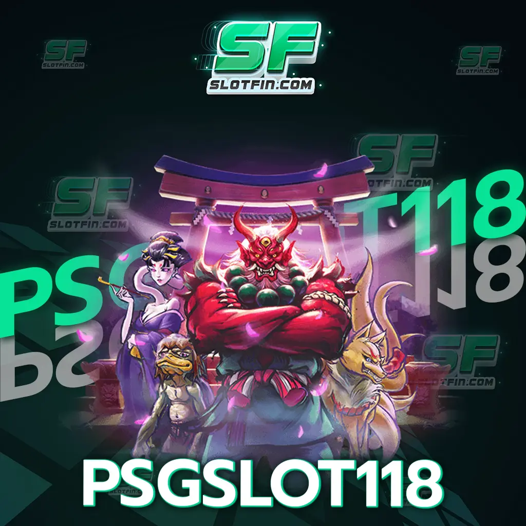 ระบบการฝากถอนรวดเร็ว ทำรายการได้ไว psgslot118