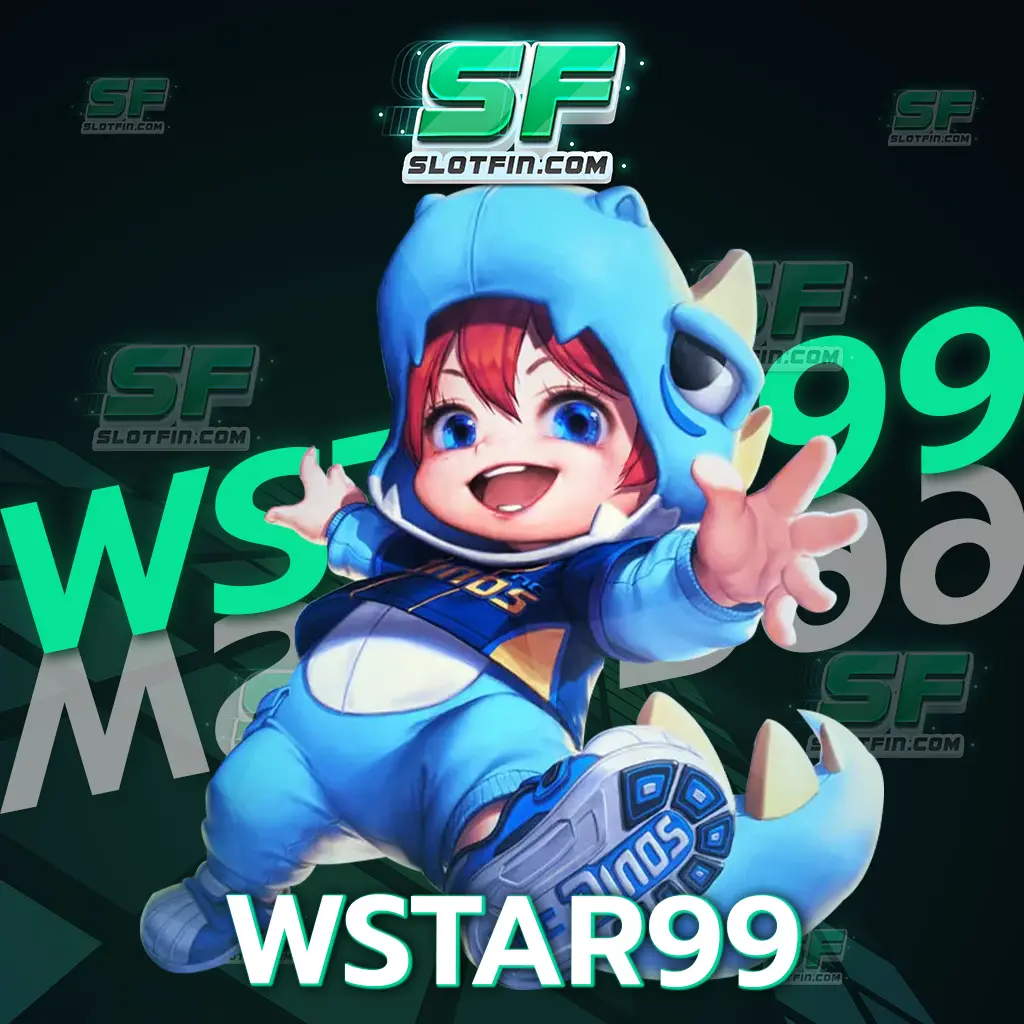 wstar99 เกมสล็อตออนไลน์ รวมข้อดีและข้อเสีย