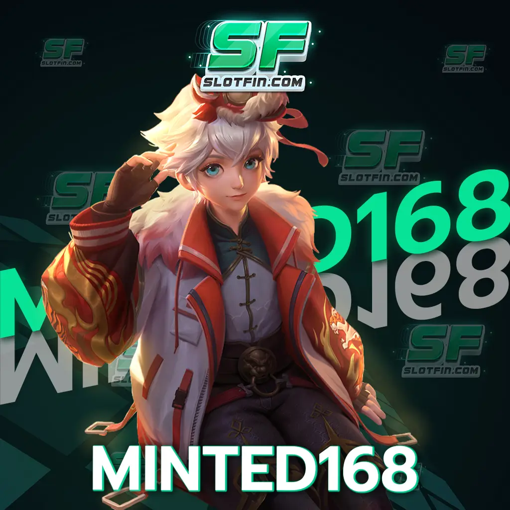 เดิมพันเกมรูปแบบใหม่ minted168 ที่นี่มีเกมคุณภาพจำนวนมาก