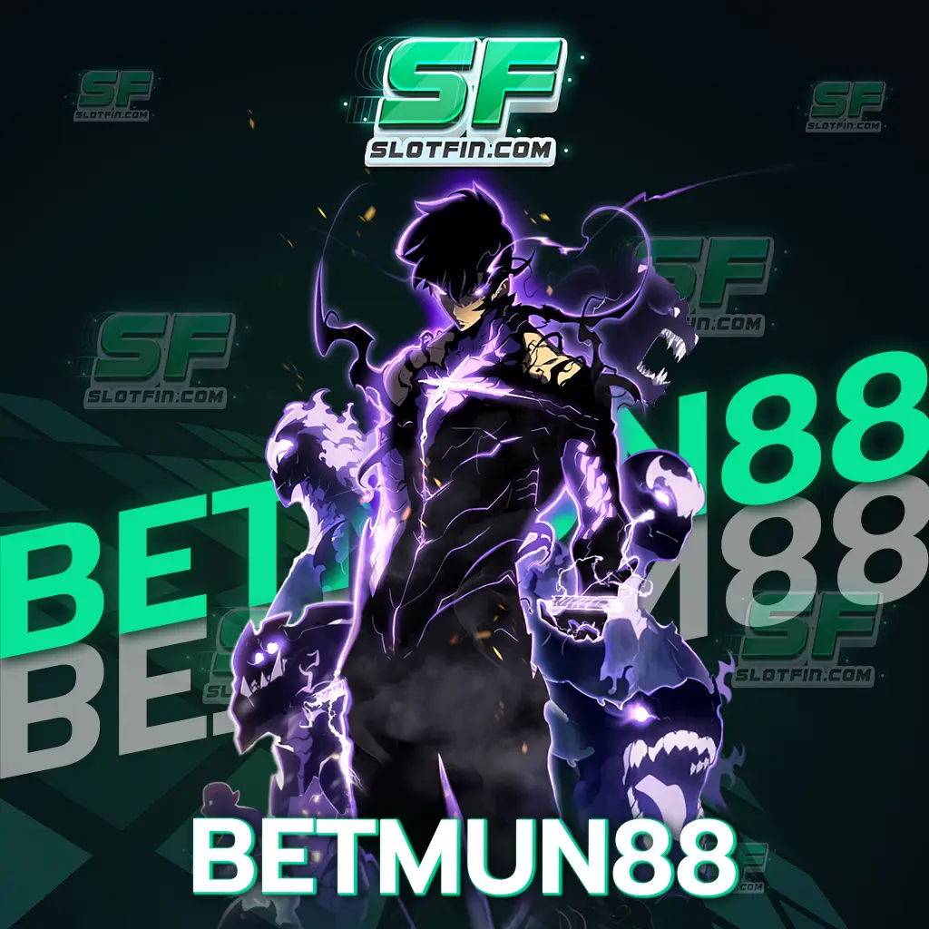 betmun88 เว็บตรงแนะนำขั้นตอนการเดิมพันเบื้องต้น