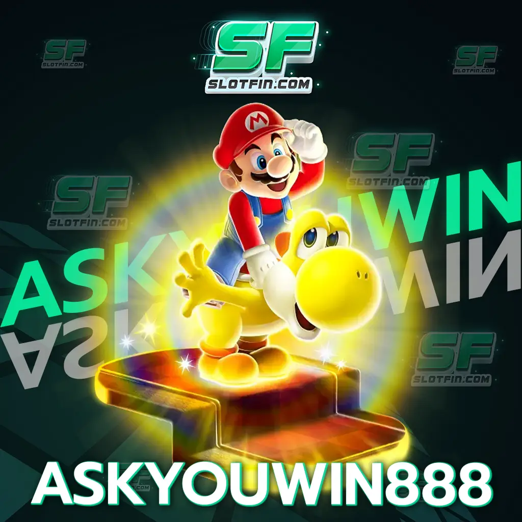 แหล่งลงทุนออนไลน์ askyouwin888 เว็บตรงเกมแท้