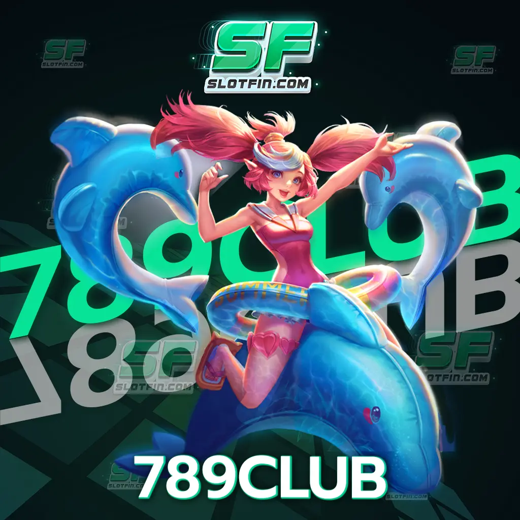 789club เว็บไซต์ super game slot เดิมพันสร้างรายได้หลักล้าน