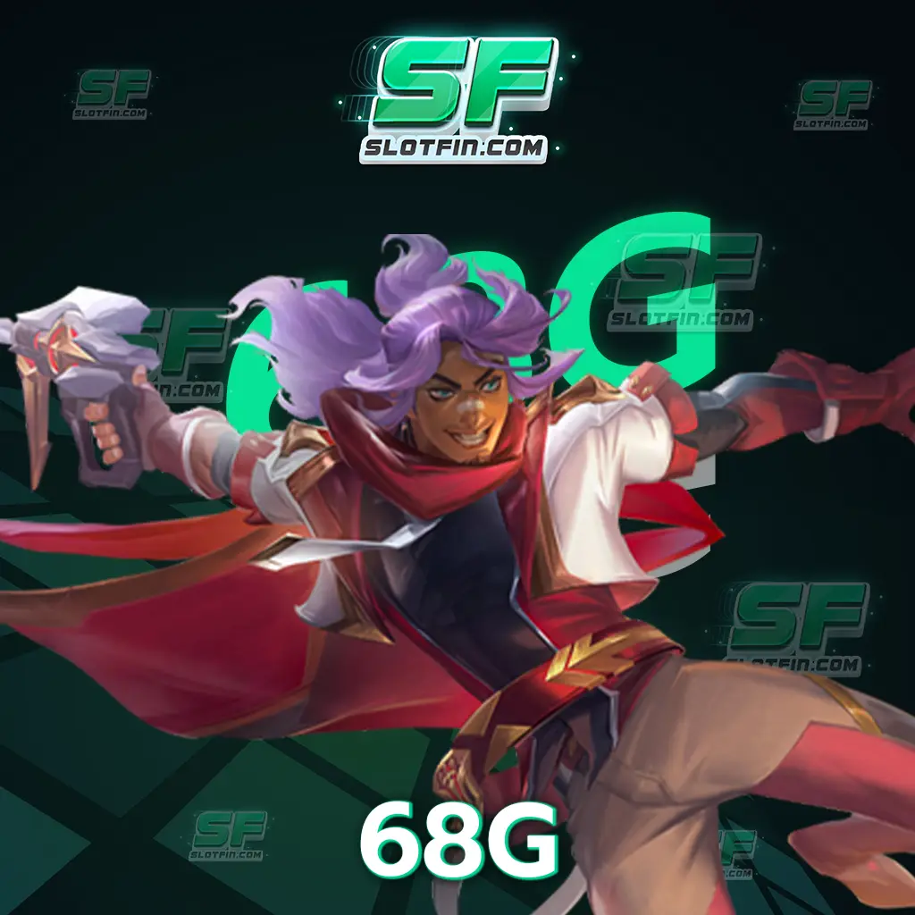 ศูนย์รวมเกมดัง ครบจบภายในเว็บเดียว 68g รับรองเล่นแล้วรวย