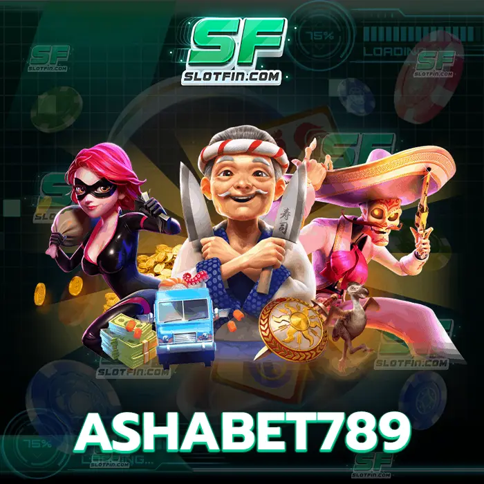 ashabet789 ฉ่ำ ๆ ต้อนรับเดือนเมษายนด้วยโปรโมชั่นร้อนแรง