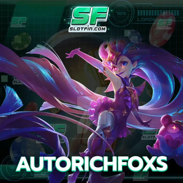 เริ่มต้นรับความปังได้ที่นี่ที่เดียว autorichfoxs ครอบคลุมเกมทุกประเภท