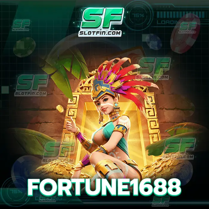 fortune1688 วิธีการเดิมพันเบื้องต้นสำหรับสมาชิกใหม่