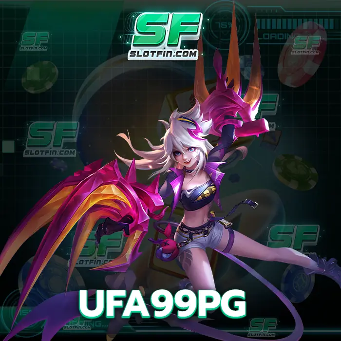 เกมสล็อตเล่นชิว เล่นง่าย ใช้ทุนน้อยและกำไรดีสุด ufa99pg