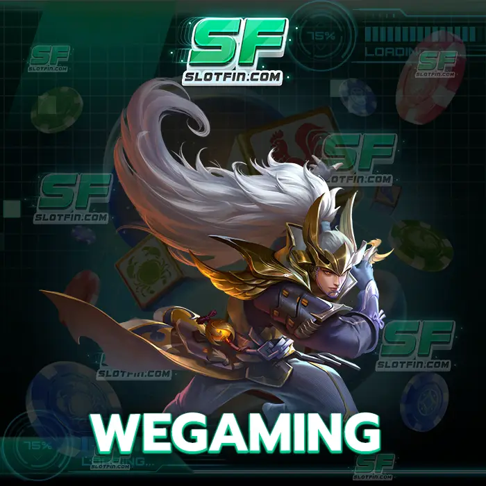 wegaming สร้างรายได้ด้วยการเล่นเกมให้สมาชิกได้ทุกวัน