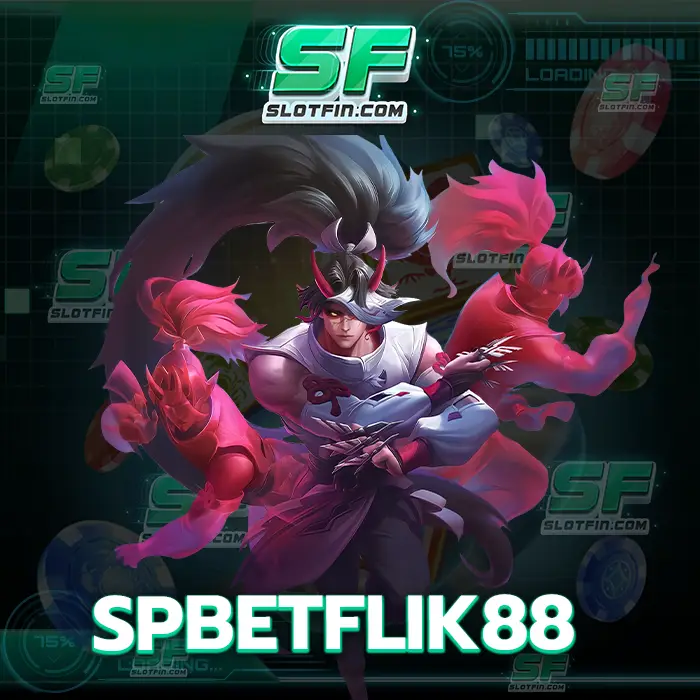 spbetflik88 สล็อตออนไลน์ การันตีผลตอบแทน