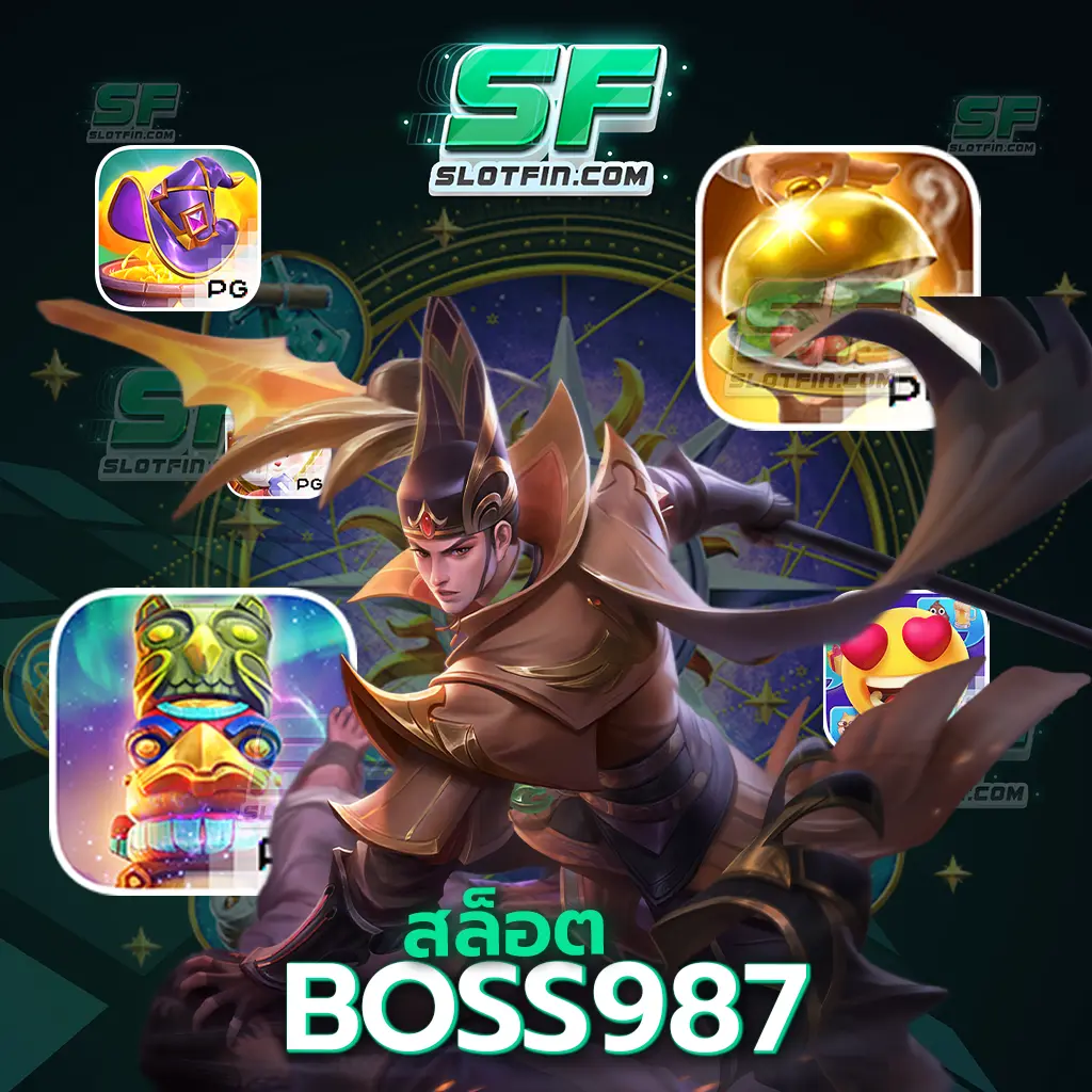 สล็อตboss987 เทคนิคการลงทุนวิธีการเล่นเส้นทางที่รวดเร็วที่สุดที่จะทำให้ทุกคนนั้นมีเงินเพิ่มขึ้นได้อย่างก้าวกระโดด