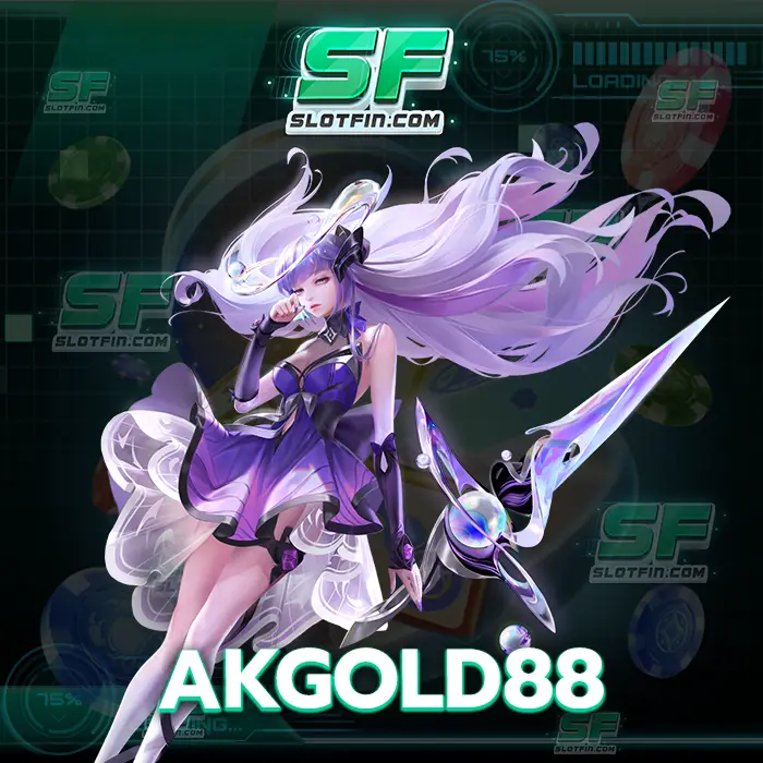 akgold88 เว็บไซต์การเดิมพันลงทุนใช้ทุนไม่มาก