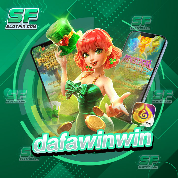 dafawinwin รองรับระบบการฝาก - ถอนผ่านทุกธนาคาร