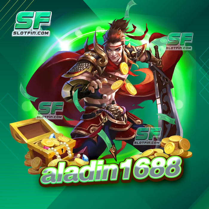 aladin1688 แหล่งรวมความบันเทิงชั้นนำ ที่เปลี่ยนความสนุกให้เป็นเงิน