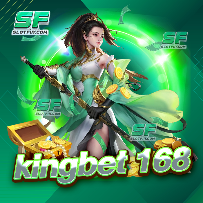 kingbet 168 ราชาสล็อตเว็บตรง ไม่ผ่านเอเย่นต์ ทำเงินได้จริงไม่อั้น