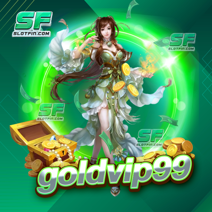 goldvip99 เว็บลงทุนแนวใหม่ ทำเงินง่ายได้ทุกที่ รับเงินฟรีพร้อมลงทุน