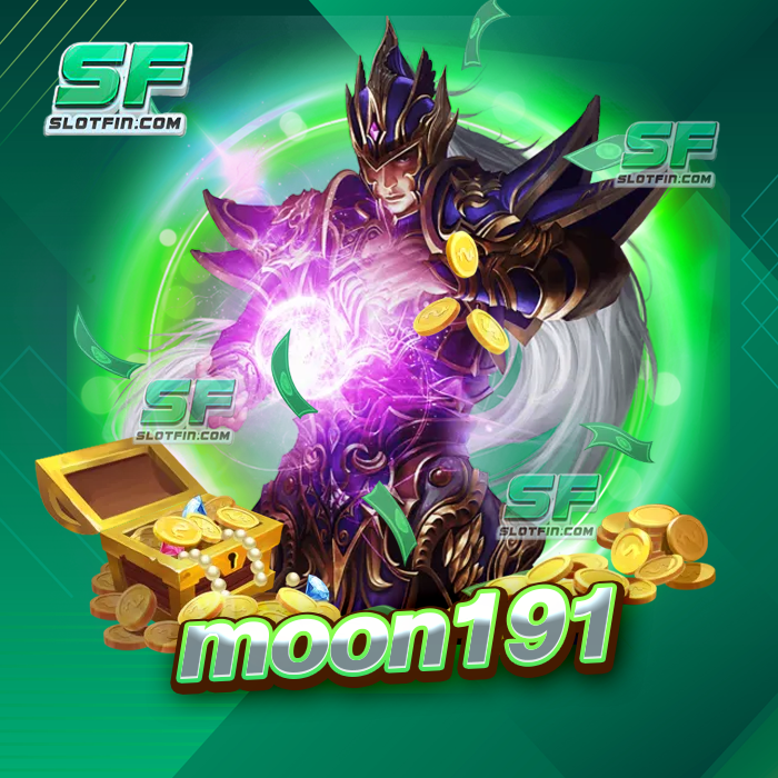 moon191 เว็บตรงสายทำกำไร มือใหม่ไม่ควรพลาดได้เงินจริง