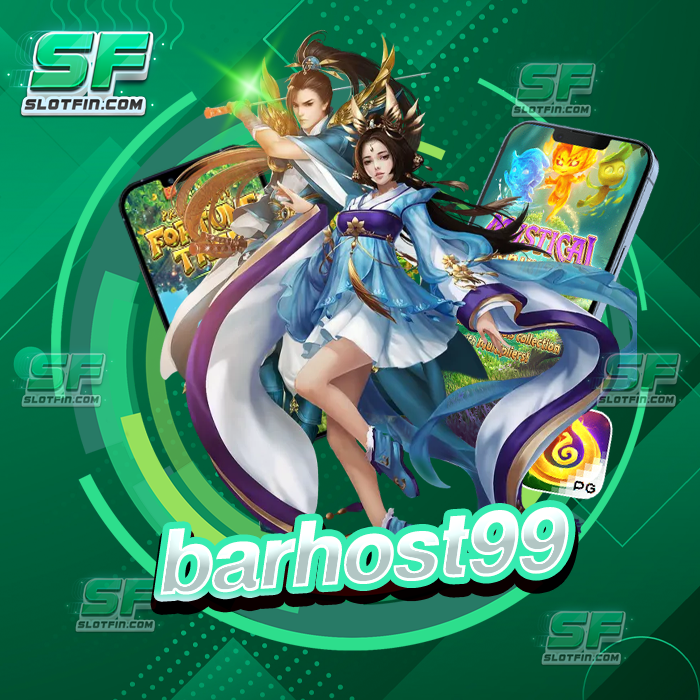 barhost99 เกมทำเงินดับ 1 ของไทย อัดแน่นไปด้วยค่ายเกมสล็อตมากมาย