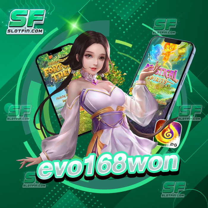 evo168won เว็บสล็อตทำเงินใหม่ล่าสุด ลิขสิทธิแท้จากสเปน 2024