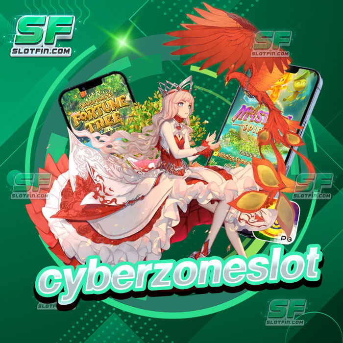 cyberzoneslot เบอร์ 1 ของเว็บสล็อตประเทศไทย ลิขสิทธิ์แท้ เล่นได้เราจ่ายจริง