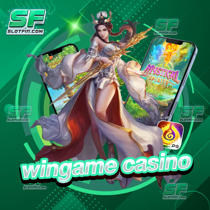 wingame casino ผู้นำเกมสล็อตออนไลน์ทำเงินง่าย เกมสล็อตถอนเงินได้จริง