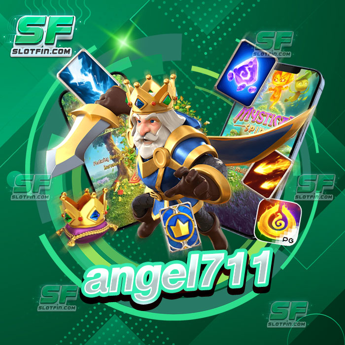 Angel711 จุดหมายใหม่ของความสนุกในโลกเกมสล็อต