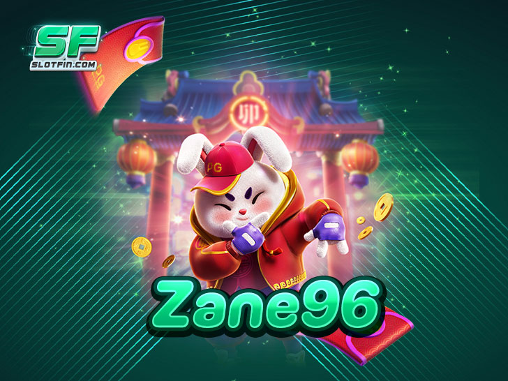 Zane96 แพลตฟอร์มสล็อตออนไลน์ระดับสากล ได้เงินจริง 100%